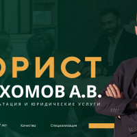 Как взыскать долг по расписке? Юрист по взысканию долгов по расписке Симферополь