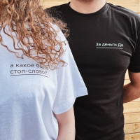 Стратегия подбора персонала: лайфхаки от руководителя