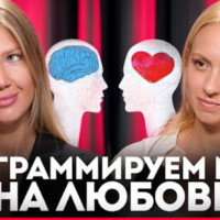 Утренние подкасты, которые меняют день: вместо кофе и новостей