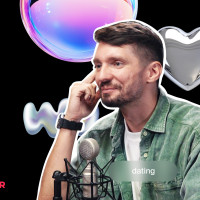 CEO «VK Знакомства» Игорь Кузнецов: почему делать дейтинг с нуля — плохая идея