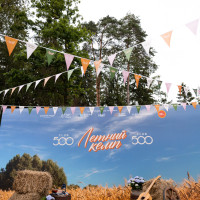 «Летний кемп» – пришло время перезагрузиться в правильном формате