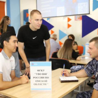 Росгвардия и Кадастровый центр: сотрудничество в сфере занятости