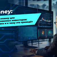 ЦБ повысил планку для квалифицированных инвесторов: что изменилось и к чему это приведёт