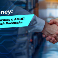 ReMoney: малый бизнес с АОИП и &laquo;Деловой Россией&raquo;