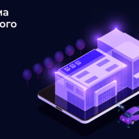 ReID‑система межкамерного трекинга