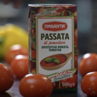 Пиканта: протертая мякоть томатов — источник  женского здоровья