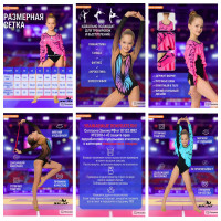 Стратегия продвижения товаров на Willdberris (Вайлдберриз) в 2025 году: ТОП способы повысить продажи на маркетплейсах