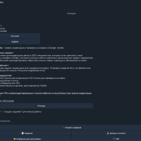 Инструмент, который отправляет статьи в Google быстрее, чем вы пьете кофе