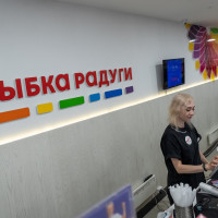 На сайте «Улыбки радуги» появился самовывоз за 15 минут