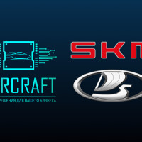 SKM от «АвтоВАЗа»: в CARCRAFT оценили потенциал нового бренда
