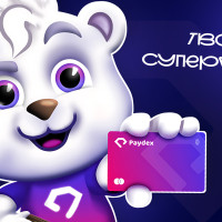 Как визуальный стиль может быть твоим супергероем: создание бренда для финтеха