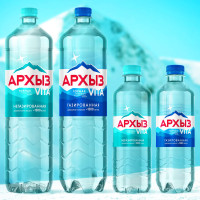 АРХЫЗ VITA: деликатное преображение легендарного бренда