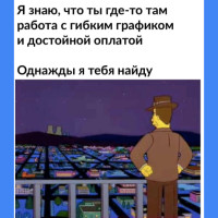 Платформа гибкой занятости для разработчиков (и не только), графический интерфейс для API — и ещё 8 российских стартапов