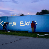 Строительный забор по-новому