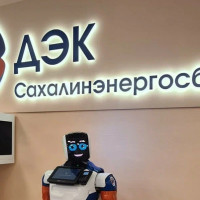 В Едином расчетно-информационном центре начал работать российский робот
