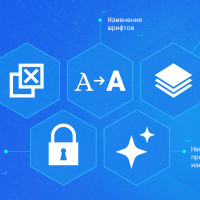 5 особенностей ContentReader PDF, о которых вы могли не знать