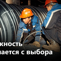 Как выбрать качественный металлопрокат в Кыргызстане: советы для покупателей