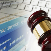 Уральская ТПП помогает бизнесу участвовать в госзакупках