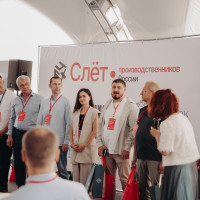 Только для производственников: Слёт 4–5 декабря в Сколтехе