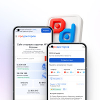 Как эффективно продвигать клинику на ПроДокторов: полное руководство