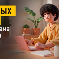 5 основных причин, почему реклама онлайн-школ не окупается в 2025 году