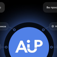 AI-UP: подробная инструкция по перехвату клиентов конкурентов