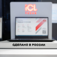 ГК ICL представит сценарии создания цифровых экосистем предприятий на KDW-2025