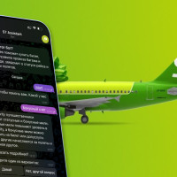 Чат-бот S7 Airlines: разработали личность, легенду и написали все ответы чат-бота