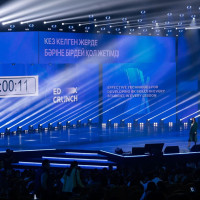 Орыс қыздары