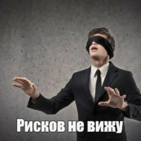 BIA: щит бизнеса и формула устойчивости в 2025 году