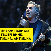 «Лютый холод по спине». Эволюция IT отрасли