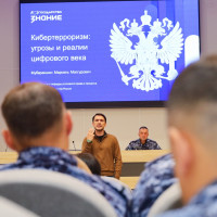 В Казани представитель общества «Знание» провёл лекцию о кибертерроризме для военнослужащих и сотрудников Росгвардии