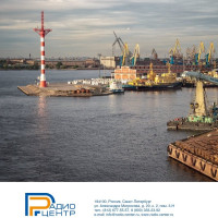 Средства и оборудование радиосвязи для морских и речных портов
