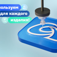 Фрезеровка. Лучшее решение для наружной рекламы!