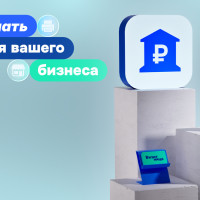 Подходят ли изделия наружной рекламы с УФ-печатью для вашего бизнеса?