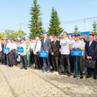 Представители АО «Транснефть – Прикамье» посетили профильное учебное заведение в День знаний