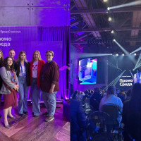 «Быстрее, больше, умнее»: что обсуждали на осенней «ПромоСреде»