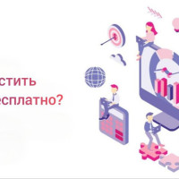 Страхование грузов в России 2025: цены, спрос и логистика