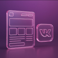 Зачем бизнесу сайт, если есть соц.сети