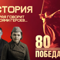 Как создать проект, который обсуждает вся страна?