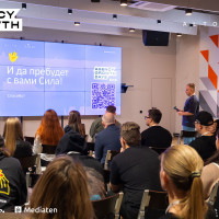 В Екатеринбурге пройдёт ежегодная IT-конференция AGDays — встреча лидеров digital-индустрии