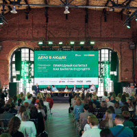 На форуме «Дело в людях» обсудили, как обеспечить экологическое благополучие России