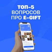 ТОП-5 вопросов владельцев SPA и бань о сертификатах — с ответами и цифрами