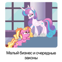 Запрет на VPN, пользователи под угрозой?