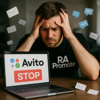 Авито блокирует объявления: почему честные продавцы страдают в 2025 году