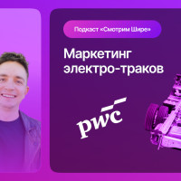 Ивент за миллион $, AI охранник, геймификация такси