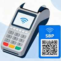 Оплата картой или по СБП: сравнение выгод