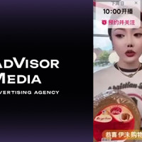 Работа с блогерами: Китай vs Россия