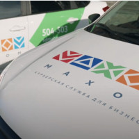 Какой бизнес открыть в 2025 году: тренды, ниши и идеи для России