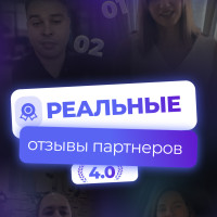 ФРАНЧ БРОКЕР | РЕАЛЬНЫЕ ОТЗЫВЫ FRANCH BROKER «Франч Брокер отзывы»